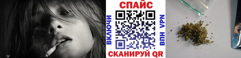 хочу   нарко площадка формула  Бутират бутандиол  Новороссийск 