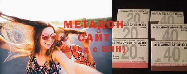 а пвп мука Богородск