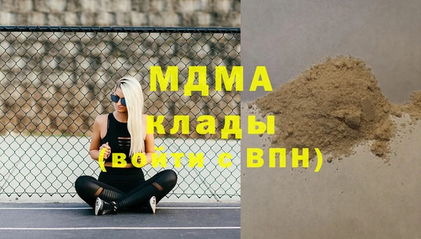 крисы Богданович