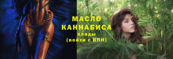 крисы Богданович