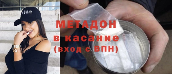 крисы Богданович