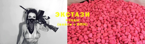 крисы Богданович