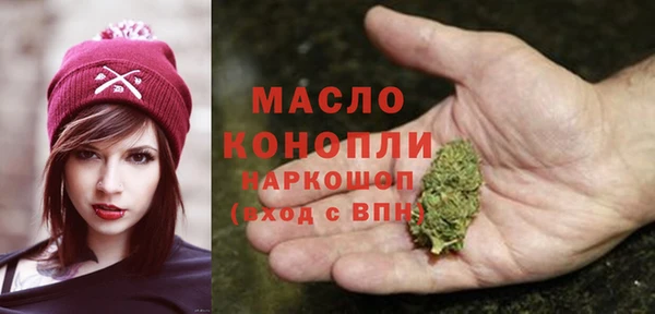 крисы Богданович