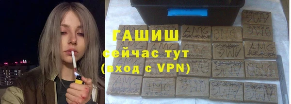 а пвп мука Богородск