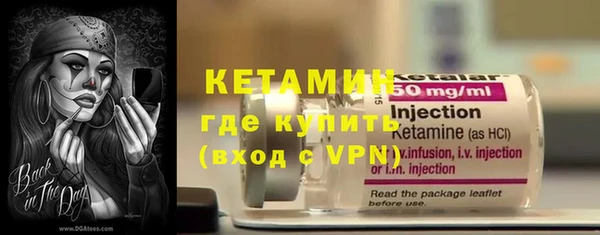 гашишное масло Богородицк