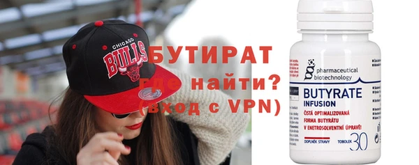 крисы Богданович