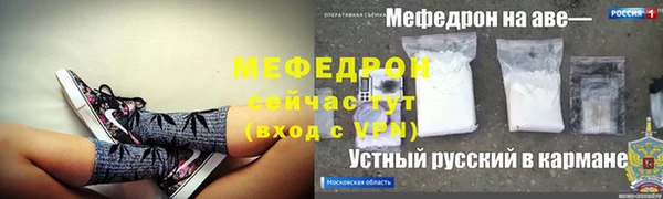 крисы Богданович