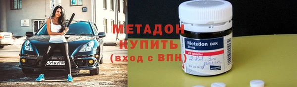 крисы Богданович