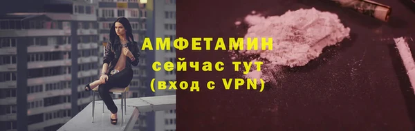 а пвп мука Богородск