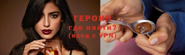 крисы Богданович