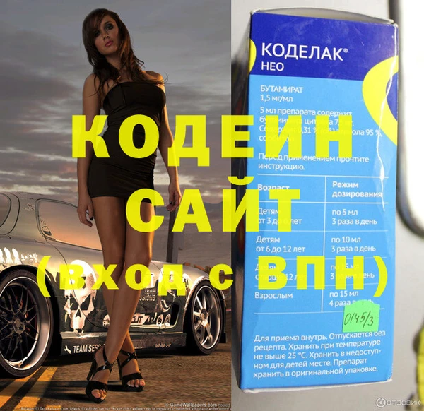 а пвп мука Богородск