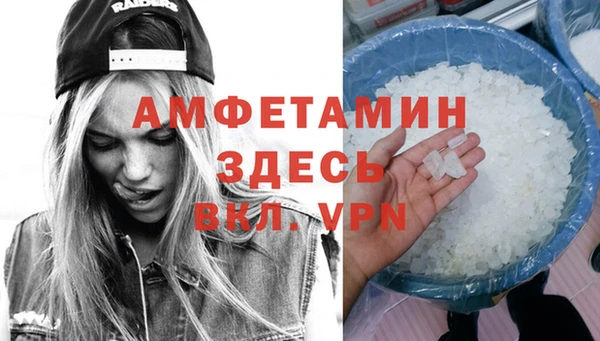 гашишное масло Богородицк