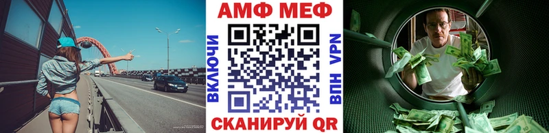 магазин продажи наркотиков Новороссийск KRAKEN как зайти Первитин кристалл